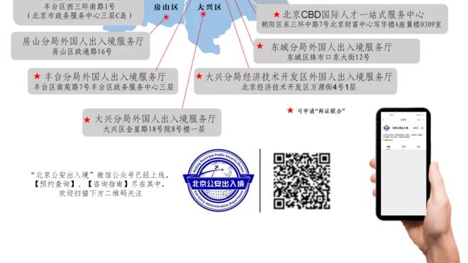 ?原帅24+6 常林27+7 林葳26+10 山西送同曦6连败